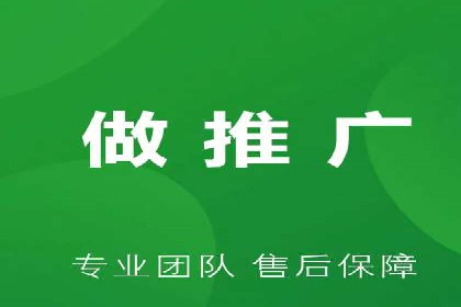 SEM关键词优化案例分析